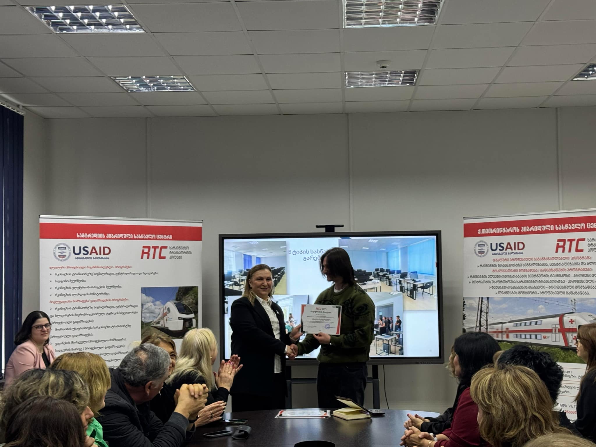 2024 წლის სამოქმედო გეგმის შესრულების ანგარიშისა და 2025 წლის სამოქმედო გეგმის წარდგენა